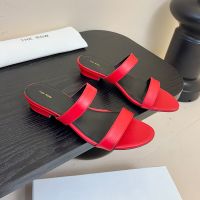 The Row Awar Strap Slides 25MM Women Lambskin Red