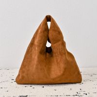The Row Medium Bindle Bag in Soft Suede Brown