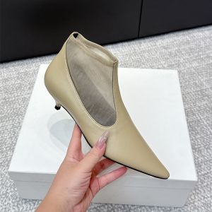 The Row Ankle Boots 35MM Women Mesh and Leather Beige
