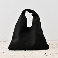 The Row Medium Bindle Bag in Soft Suede Black